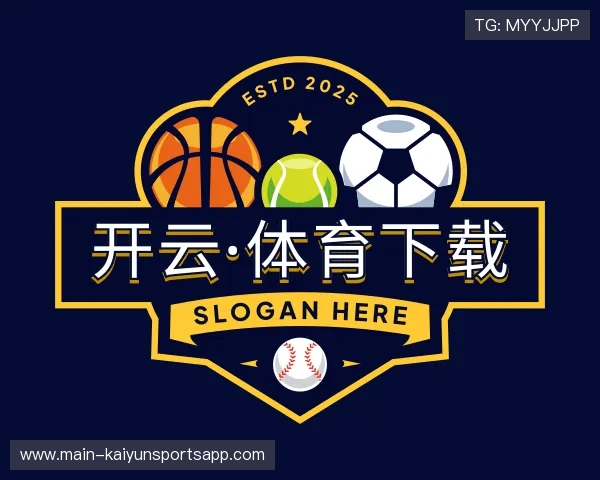 关于开云·体育官方网站